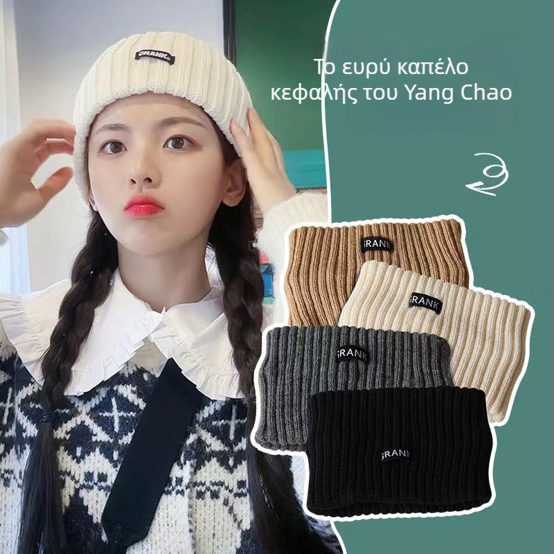 Πλεγτή αθλητική ζώνη κεφαλής σε κορεατικό στυλ, φθινοπωρινή κυκλοφορία 2024, προέλευση Yiwu, αξεσουάρ κεφαλής