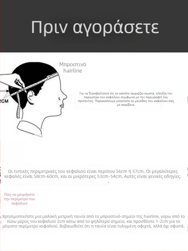 Εξωτερική ανθεκτική στολή εκπαίδευσης από μίγμα βαμβακιού, unisex, όλες τις εποχές, κατάλληλη για το τρέξιμο.