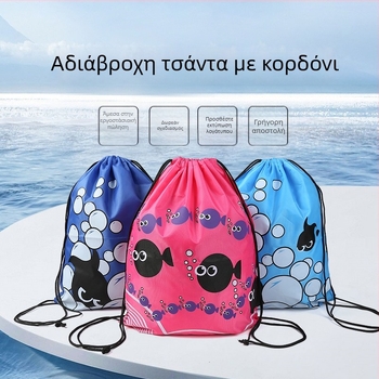 Τσάντα αποθήκευσης με κορδόνι — Oxford ύφασμα, πολυεστέρας, χωρητικότητα 1450, εξωτερική τσάντα νερού για ψυχαγωγία σε εξωτερικούς χώρους