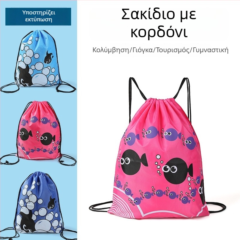 Τσάντα αποθήκευσης με κορδόνι — Oxford ύφασμα, πολυεστέρας, χωρητικότητα 1450, εξωτερική τσάντα νερού για ψυχαγωγία σε εξωτερικούς χώρους