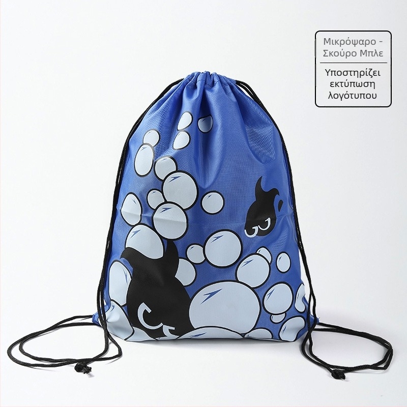 Τσάντα αποθήκευσης με κορδόνι — Oxford ύφασμα, πολυεστέρας, χωρητικότητα 1450, εξωτερική τσάντα νερού για ψυχαγωγία σε εξωτερικούς χώρους