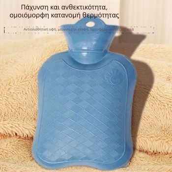 Μπουκάλι ζεστού νερού γεμάτο με νερό, σε στυλ Στίτς, plush με εκτύπωση σε ύφασμα, θέρμανση με πλήρωση νερού, κατάλληλο για τα χέρια, τη μέση, τα πόδια και την πλάτη