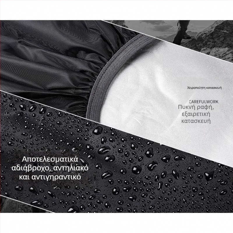 Κάλυμμα βροχής για εξωτερικό σακίδιο πλάτης — Κωδικός: D2323; Υλικό: Άλλο; Χωρητικότητα: Άλλη; Κατηγορία: Άλλα αξεσουάρ τσαντών