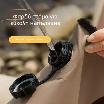 Υπαίθρια πτυσσόμενη φορητή αδιάβροχη τσάντα αποθήκευσης νερού με βαλβίδα, 8L, ύφασμα PVC με δίχτυ