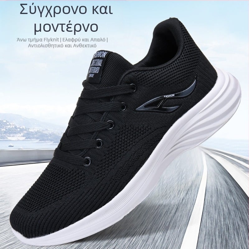 Ανδρικά παπούτσια τρεξίματος με διχτυωτό πάνω μέρος, διαπνέοντα, ελαφριά αθλητικά με κορδόνια και EVA σόλα