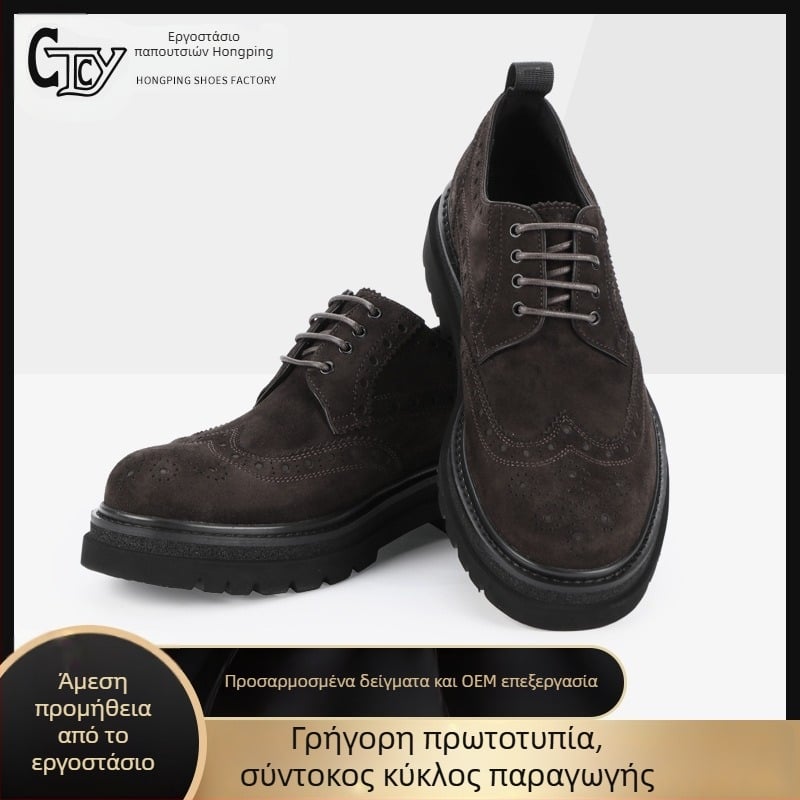 Ανδρικά Δερμάτινα loafers – Slip-On, στρογγυλή μύτη, χαμηλό ύψος, ριγέ σχέδιο, 3–5 cm φτέρνα