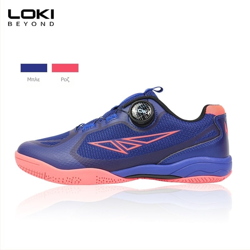 LOKI Thor Παπούτσια για Πινγκ Πονγκ - Unisex, Για ενήλικες, Καουτσούκ σόλα, Ανεκτικά στη φθορά, Αντιολισθητικά, Διαπνέοντα, Τρίτη Γενιά