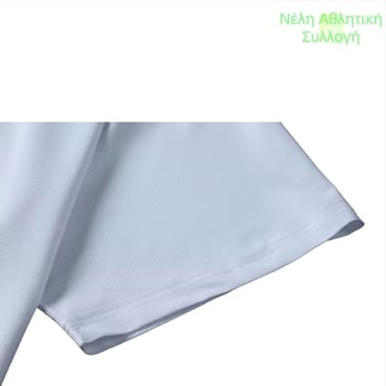 Unisex Τοπ Προπόνησης για Μπάντμιντον και Πινγκ-Πονγκ – Γρήγορο Στέγνωμα, Διαπνοή, Αντιολισθητικό, Προστασία από τον Ήλιο