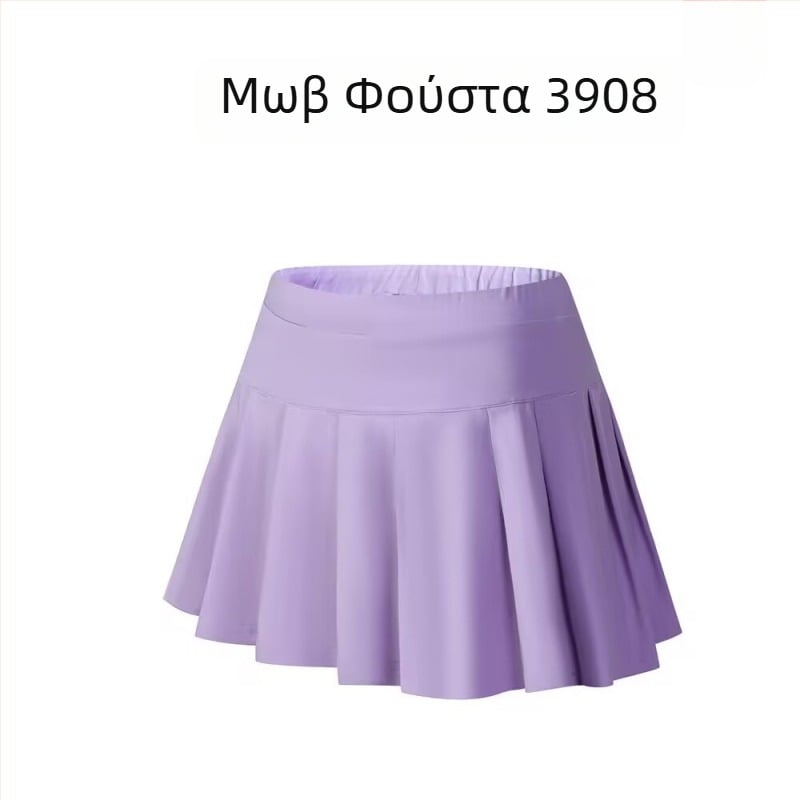 Unisex Τοπ Προπόνησης για Μπάντμιντον και Πινγκ-Πονγκ – Γρήγορο Στέγνωμα, Διαπνοή, Αντιολισθητικό, Προστασία από τον Ήλιο