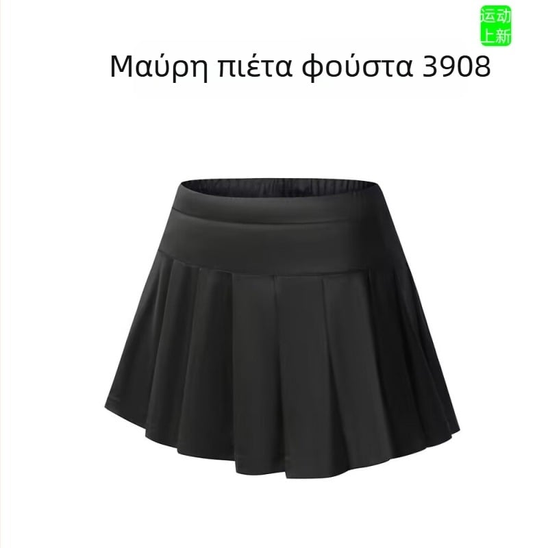 Unisex Τοπ Προπόνησης για Μπάντμιντον και Πινγκ-Πονγκ – Γρήγορο Στέγνωμα, Διαπνοή, Αντιολισθητικό, Προστασία από τον Ήλιο