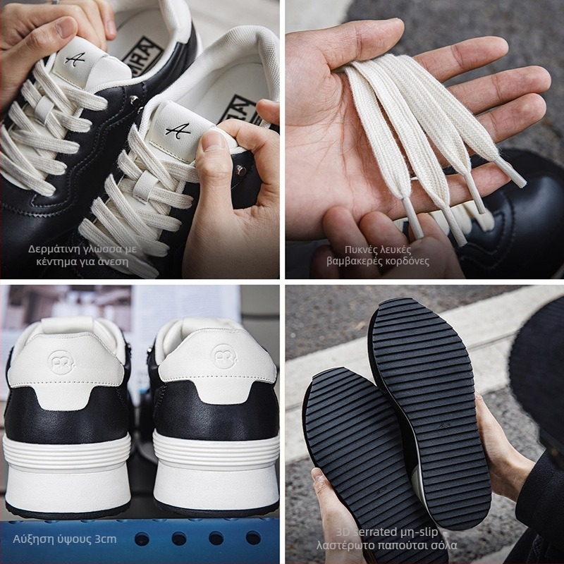 MRA Agan Παπούτσια για άνδρες – Αθλητικά-καθημερινά παπούτσια με συνθετικό δέρμα, καουτσούκ σόλα, κορδόνια, χαμηλό τακούνι 1–3 εκ, Χειμώνας 2025