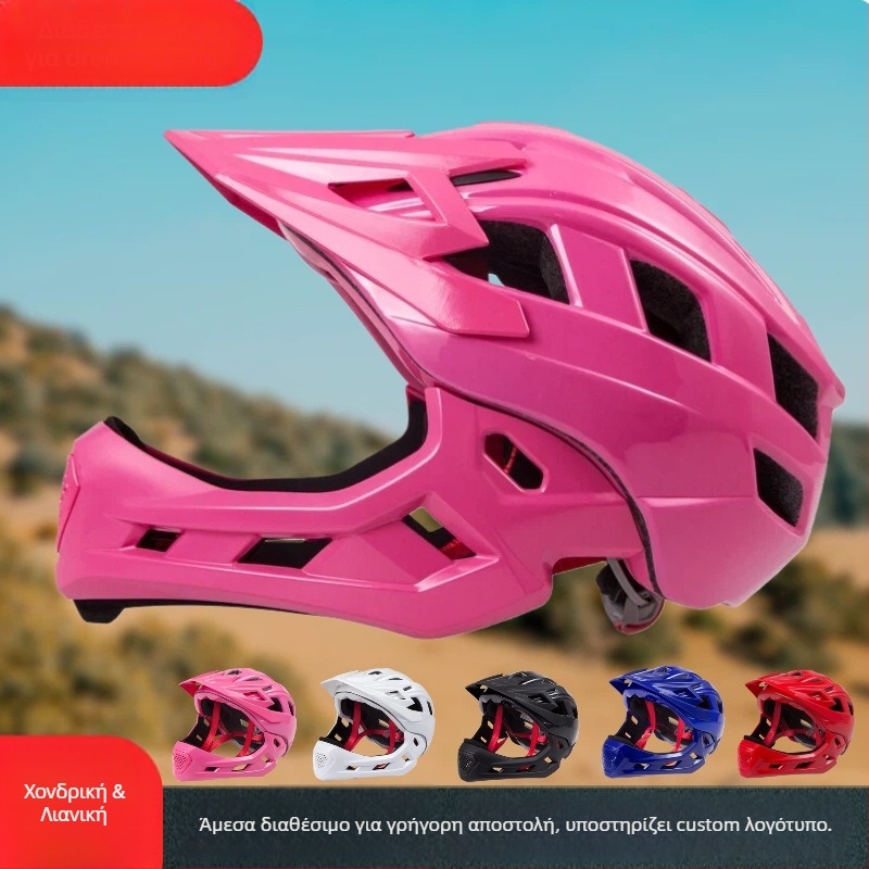 Κράνος ποδηλασίας πλήρους προσώπου για παιδιά, κατάλληλος για ισορροπτικό ποδήλατο/σκούτερ, αποσπώμενο προστατευτικό πιγουνιού, PC+EPS, unisex, δυνατότητα λογότυπου