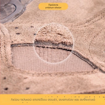 Αδιάβροχες Μπότες Μάχης Υψηλές με Πλάι Φερμουάρ – Unisex για Ενήλικες, Παπούτσια Εκπαίδευσης σε Στρατιωτικό Στυλ για Τρέξιμο