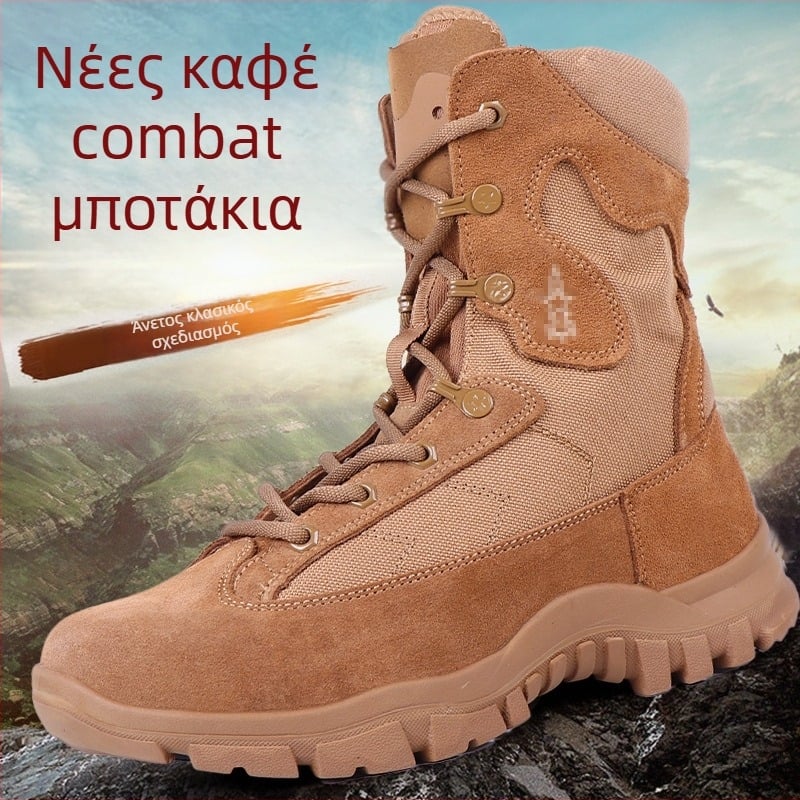 Ανδρικά εξωτερικά τακτικά μποτάκια μάχης — Handsome, αδιάβροχο ύφασμα, κατάλληλα για τρέξιμο, γυμναστήριο, πάγο/χ snow και σκοποβολή