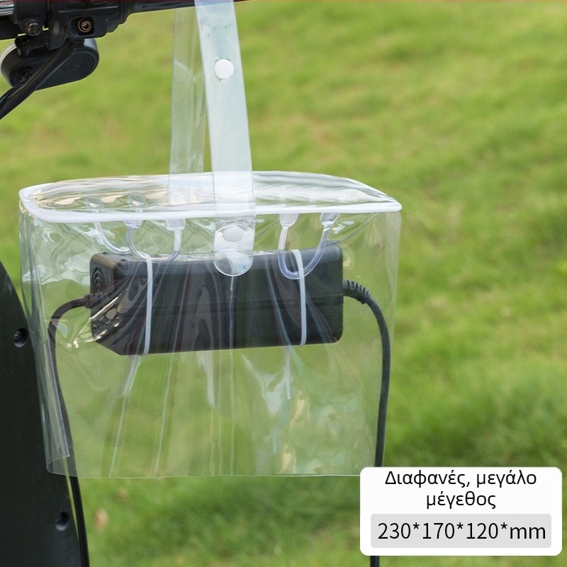 Αδιάβροχη κάλυψη αυτοκινήτου για εξωτερικά ηλεκτρικά οχήματα – προστασία από σκόνη και βροχή