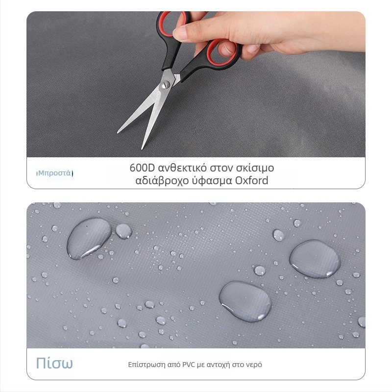 Κάλυμμα γεννήτριας από 600D Oxford ύφασμα, μάρκα Desert Maple