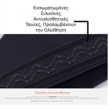 Επεκτεινόμενος αγκώνας προστατευτικός με Lycra, κυψελοειδής σχεδίαση, αντιολισθητικό, unisex, για μπάσκετ, ποδηλασία, βόλεϊ, Μπάντμιντον/Τένις