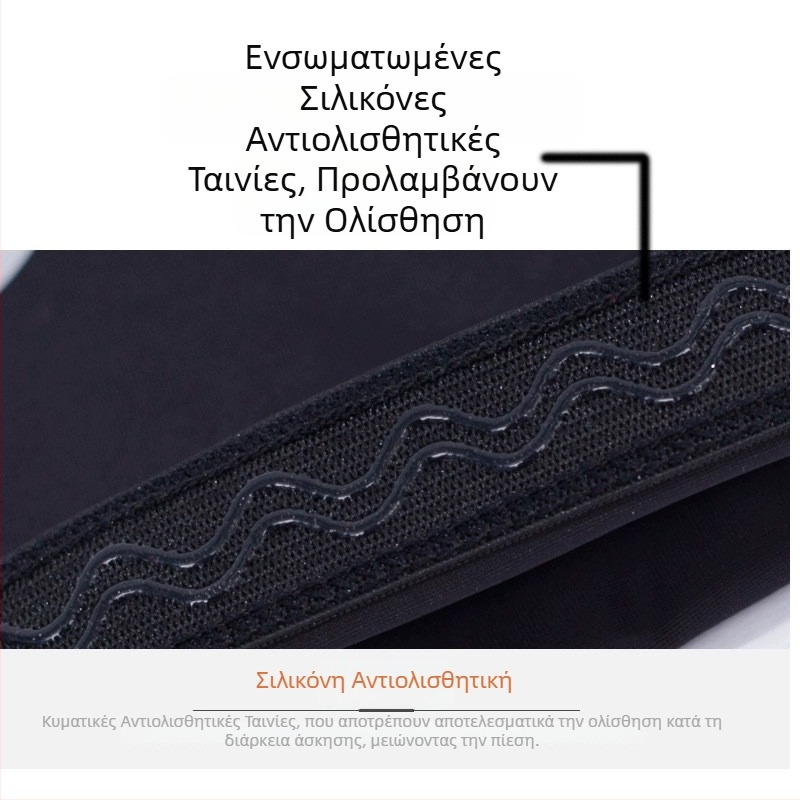 Επεκτεινόμενος αγκώνας προστατευτικός με Lycra, κυψελοειδής σχεδίαση, αντιολισθητικό, unisex, για μπάσκετ, ποδηλασία, βόλεϊ, Μπάντμιντον/Τένις