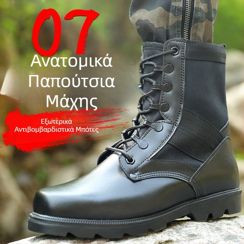 Αδιάβροτες στρατιωτικές μπότες εκπαίδευσης με υψηλό ύψος, για ενήλικες, unisex, για πεζοπορία και κατασκήνωση