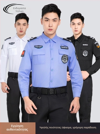 Ανδρικό σετ εργασιακής στολής ασφαλείας, με μακριά μανίκια, ανθεκτικό στη φθορά και στα λεκέδια, ύφασμα πολυεστέρα-βαμβάκι