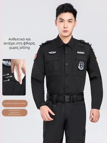 Ανδρικό σετ εργασιακής στολής ασφαλείας, με μακριά μανίκια, ανθεκτικό στη φθορά και στα λεκέδια, ύφασμα πολυεστέρα-βαμβάκι