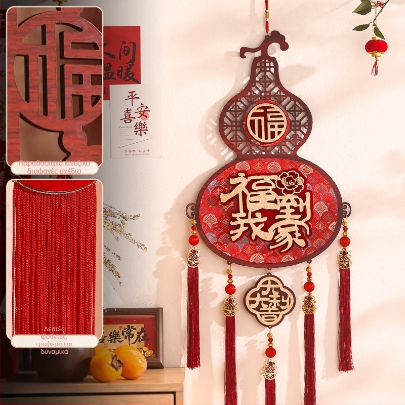 Κρεμαστό διακοσμητικό πόρτας εισόδου – 2026 Έτος του Αλόγου, Κινέζικο Εαρινό Φεστιβάλ, Feixunfei βελούδινο ύφασμα, FXF217211