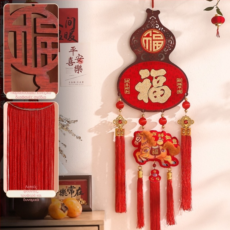 Κρεμαστό διακοσμητικό πόρτας εισόδου – 2026 Έτος του Αλόγου, Κινέζικο Εαρινό Φεστιβάλ, Feixunfei βελούδινο ύφασμα, FXF217211