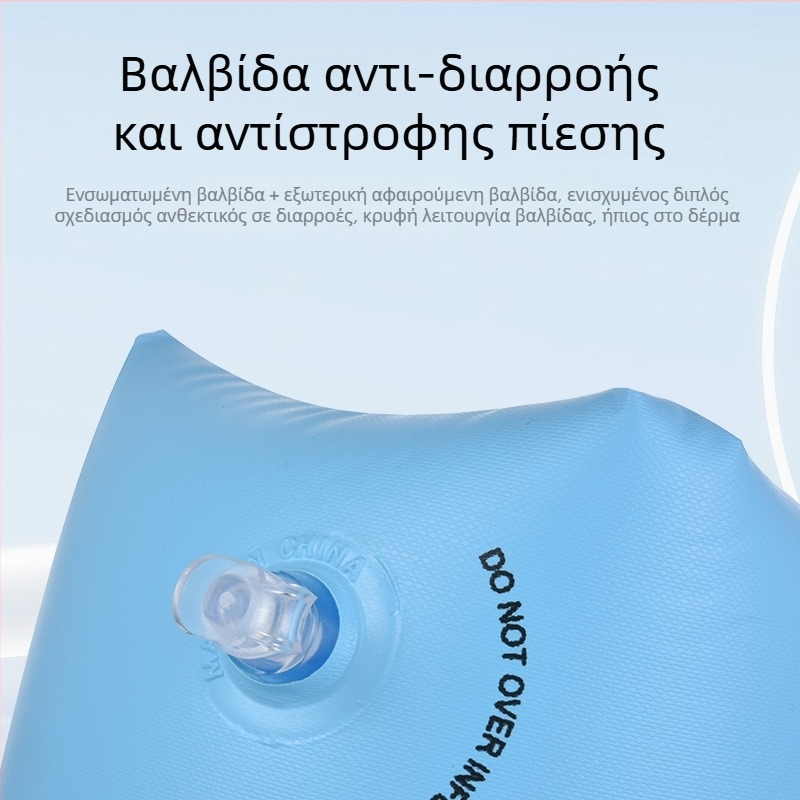 Παιδικός φουσκωτός δακτυλιοειδής βραχίνας για κολύμβηση, PVC με εκτυπωμένο μοτίβο