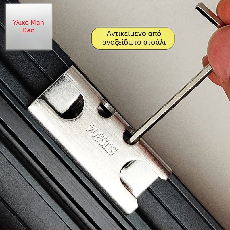 Κλειδαριά παραθύρου για αλουμινένιο πλαίσιο, σημείο κλειδώματος κατά της διάρρηξης, βάση κλειδώματος για παράθυρο με επίπεδη κίνηση, εξαρτήματα hardware