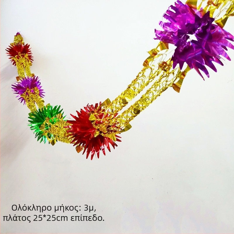 Γιρλάντα από κορδέλα για διακόσμηση χώρων – κατάλληλη για νηπιαγωγεία, εγκαινιάσεις και επετείους καταστημάτων; Μάρκα: Unique; Υλικό: κορδέλα; Κατηγορία: Αξεσουάρ διαμόρφωσης χώρων