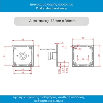 Μονάδα USB κάμερας IMX335 5MP, ανάλυση 2592x1944, 30FPS, USB 2.0, χωρίς οδηγό