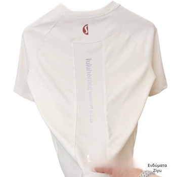 T‑shirt με κοντό μανίκι, στρογγυλή λαιμόκοψη, ριγέ σχέδιο, μεταξωτό ύφασμα, αναπνέει