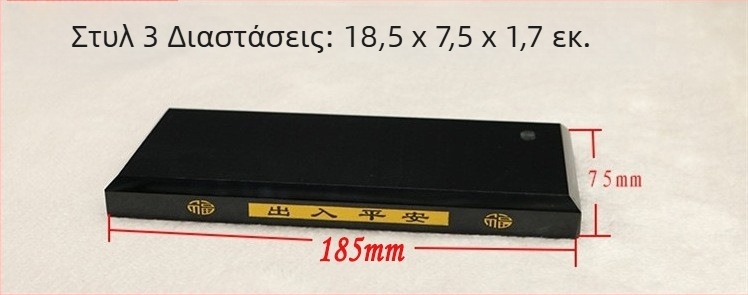 Βάση Αρωμάτων Αυτοκινήτου — Κρύσταλλινο Γυαλί, Bowen μάρκα, Προσαρμοσμένος Στυλ, Διαθέσιμη Παραμετροποίηση, Λειτουργία: Άλλο