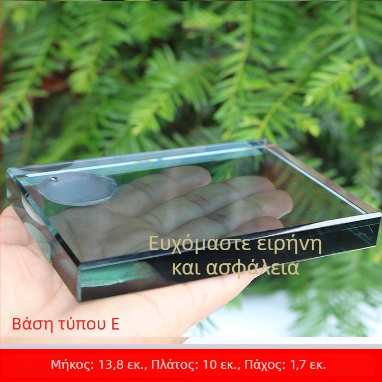 Βάση Αρωμάτων Αυτοκινήτου — Κρύσταλλινο Γυαλί, Bowen μάρκα, Προσαρμοσμένος Στυλ, Διαθέσιμη Παραμετροποίηση, Λειτουργία: Άλλο