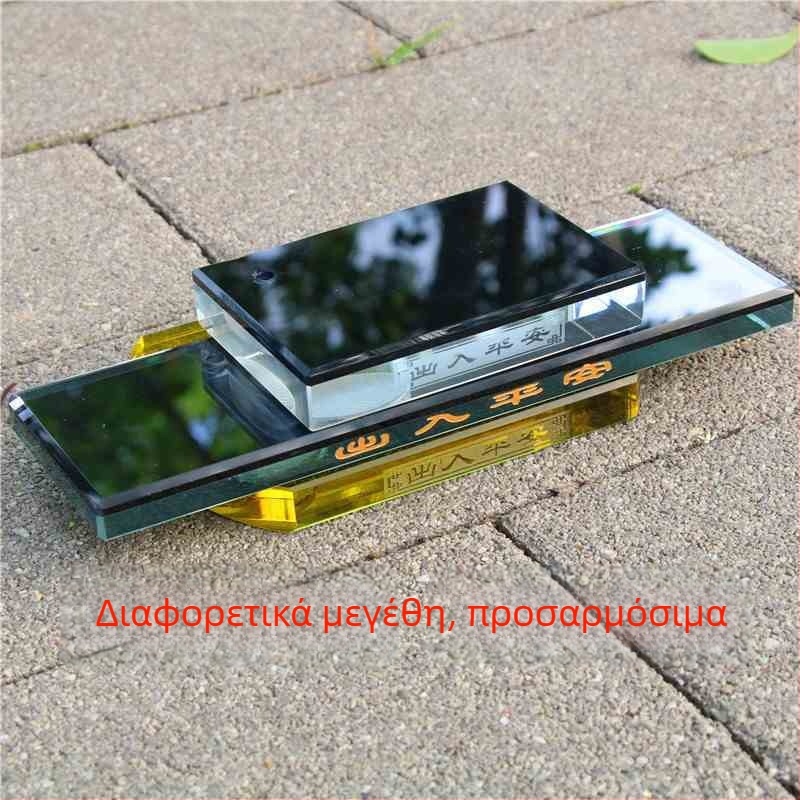 Βάση Αρωμάτων Αυτοκινήτου — Κρύσταλλινο Γυαλί, Bowen μάρκα, Προσαρμοσμένος Στυλ, Διαθέσιμη Παραμετροποίηση, Λειτουργία: Άλλο