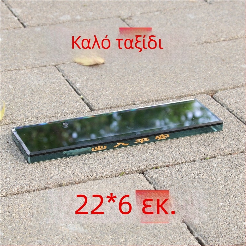 Βάση Αρωμάτων Αυτοκινήτου — Κρύσταλλινο Γυαλί, Bowen μάρκα, Προσαρμοσμένος Στυλ, Διαθέσιμη Παραμετροποίηση, Λειτουργία: Άλλο