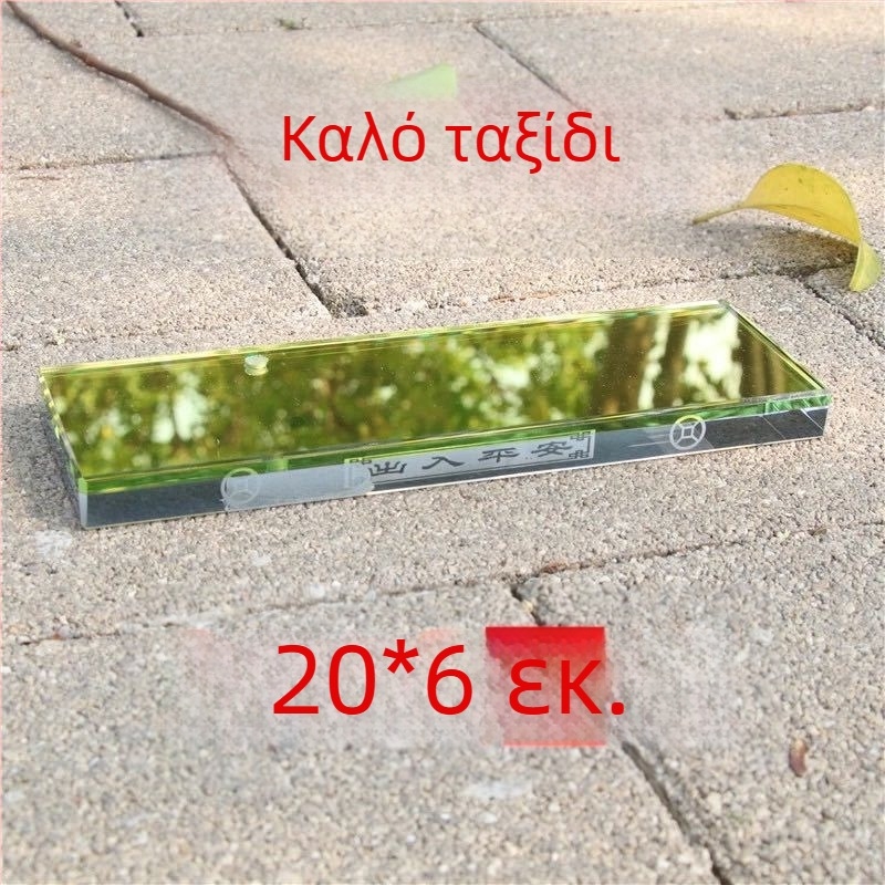 Βάση Αρωμάτων Αυτοκινήτου — Κρύσταλλινο Γυαλί, Bowen μάρκα, Προσαρμοσμένος Στυλ, Διαθέσιμη Παραμετροποίηση, Λειτουργία: Άλλο