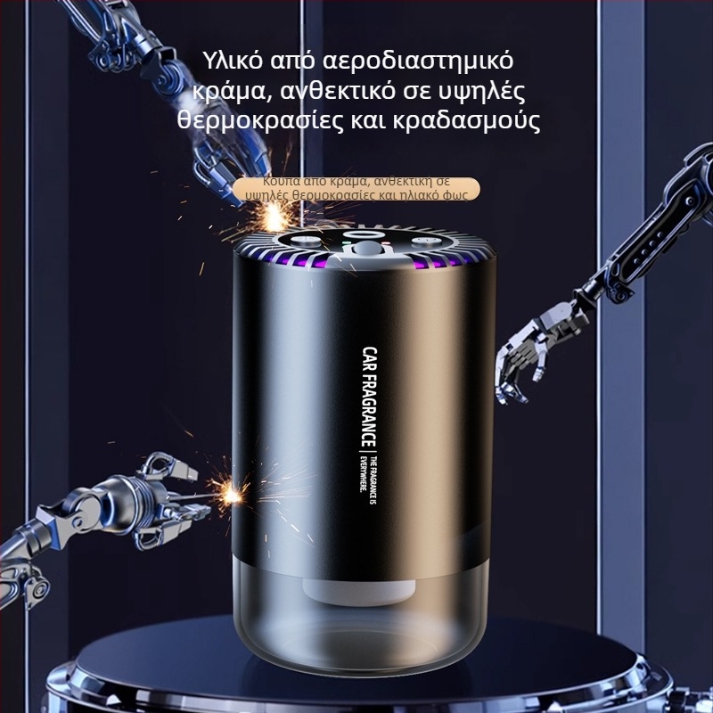 Αξεσουάρ αυτοκινήτου αρωματοθεραπείας Jasmine, ABS σώμα, 50–100 ml, αυτόματο ψεκασμό, διάρκεια αρώματος πάνω από 90 ημέρες