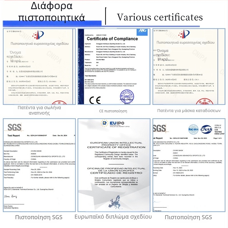 HD μάσκα κατάδυσης με ενσωματωμένη προστασία μύτης από σιλικόνη; υλικά: υγρή σιλικόνη, PC, tempered glass; μάρκα ASY