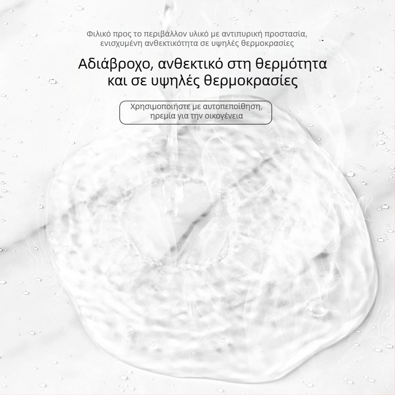 Τοίχου αυτοκόλλητο – μαρμάρινο μοτίβο, PVC, αυτοκόλλητο, αδιάβροχο, ανθεκτικό στις λεκέδες, 1 τεμάχιο