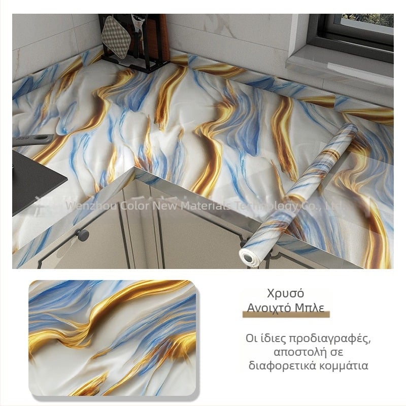 Τοίχου αυτοκόλλητο – μαρμάρινο μοτίβο, PVC, αυτοκόλλητο, αδιάβροχο, ανθεκτικό στις λεκέδες, 1 τεμάχιο