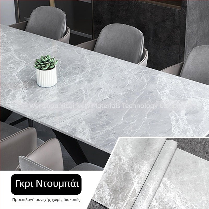 Τοίχου αυτοκόλλητο – μαρμάρινο μοτίβο, PVC, αυτοκόλλητο, αδιάβροχο, ανθεκτικό στις λεκέδες, 1 τεμάχιο