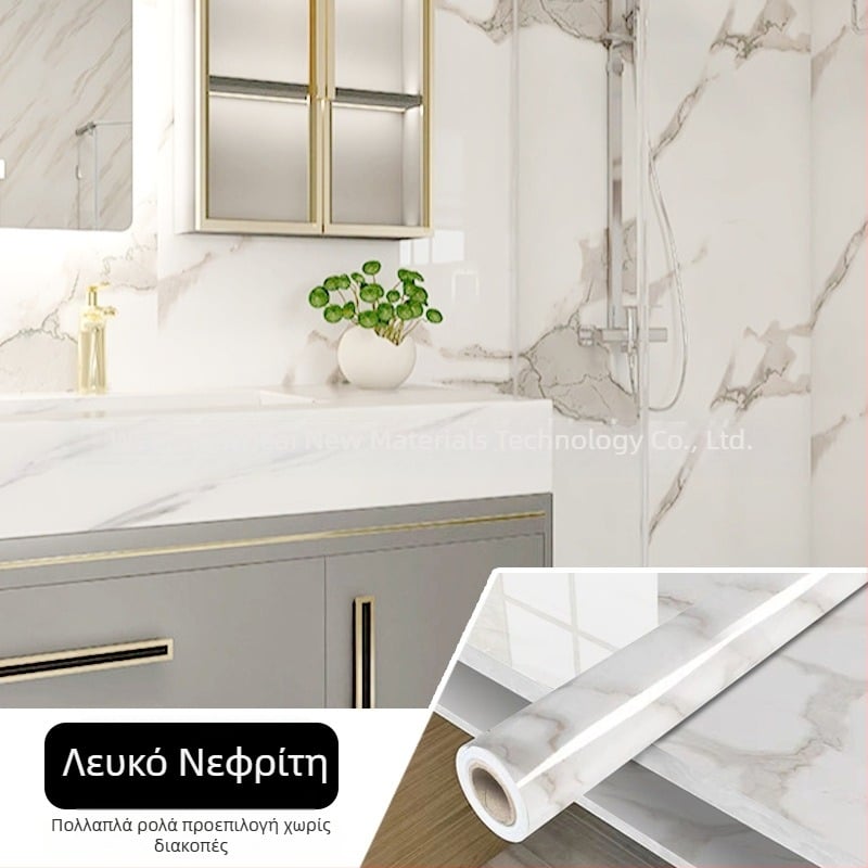 Τοίχου αυτοκόλλητο – μαρμάρινο μοτίβο, PVC, αυτοκόλλητο, αδιάβροχο, ανθεκτικό στις λεκέδες, 1 τεμάχιο