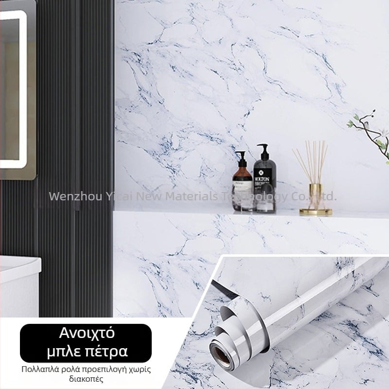 Τοίχου αυτοκόλλητο – μαρμάρινο μοτίβο, PVC, αυτοκόλλητο, αδιάβροχο, ανθεκτικό στις λεκέδες, 1 τεμάχιο