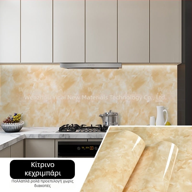 Τοίχου αυτοκόλλητο – μαρμάρινο μοτίβο, PVC, αυτοκόλλητο, αδιάβροχο, ανθεκτικό στις λεκέδες, 1 τεμάχιο