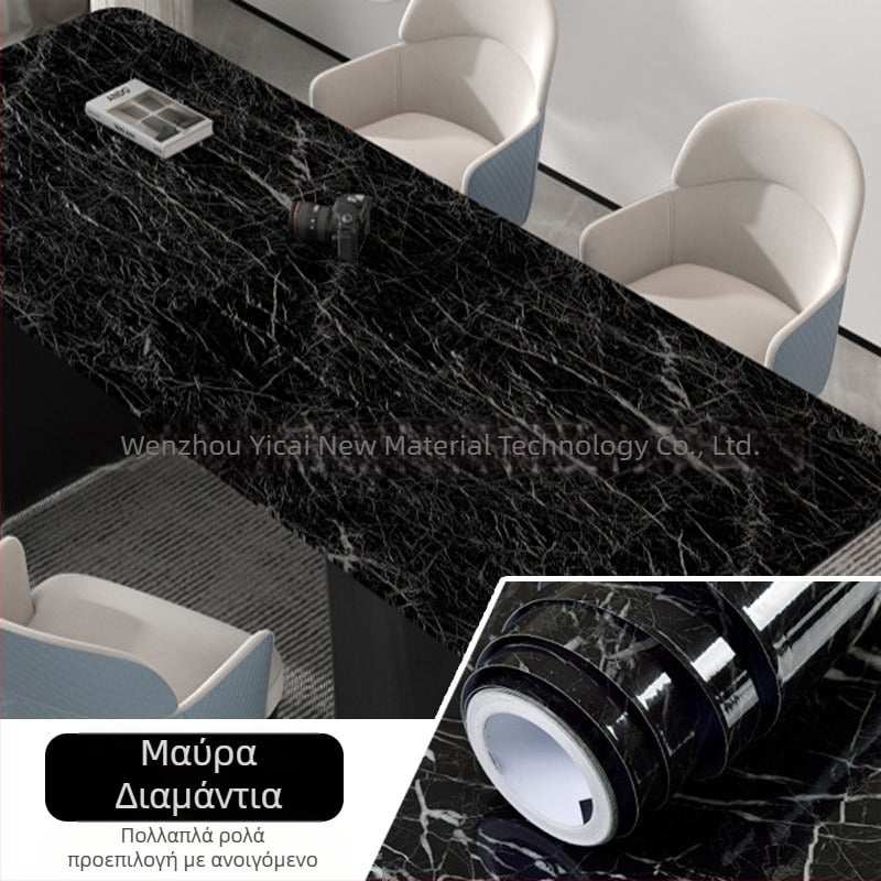 Τοίχου αυτοκόλλητο – μαρμάρινο μοτίβο, PVC, αυτοκόλλητο, αδιάβροχο, ανθεκτικό στις λεκέδες, 1 τεμάχιο