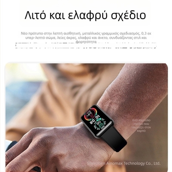 M10 Έξυπνο βραχιόλι με Bluetooth κλήσεις, παρακολούθηση καρδιακού ρυθμού, ύπνου και βημάτων — οθόνη αφής πλήρους οθόνης