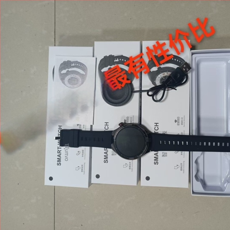 Έξυπνο ρολόι με παρακολούθηση καρδιακού ρυθμού, μέτρηση αρτηριακής πίεσης, καταμέτρηση βημάτων και παρακολούρηση ύπνου