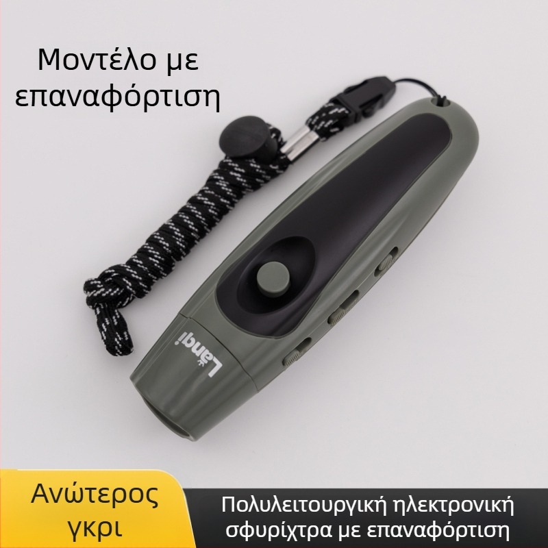 Σφυριχτή – PVC υλικό, εκτύπωση λογότυπου διαθέσιμη, χωρίς προσαρμογές
