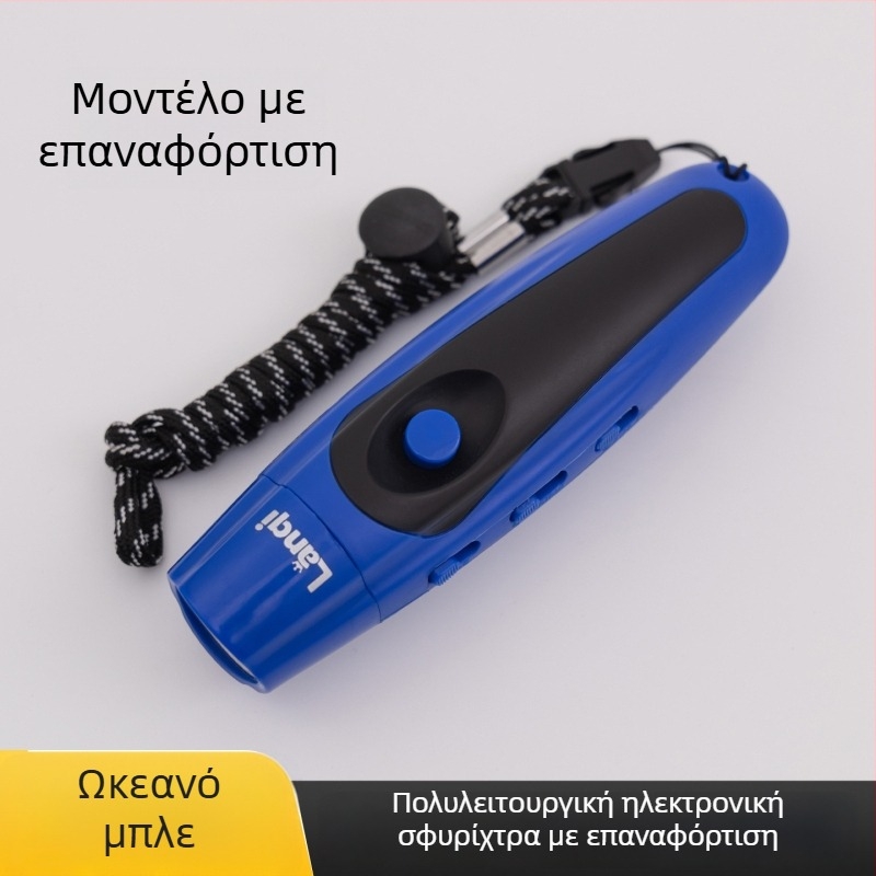 Σφυριχτή – PVC υλικό, εκτύπωση λογότυπου διαθέσιμη, χωρίς προσαρμογές